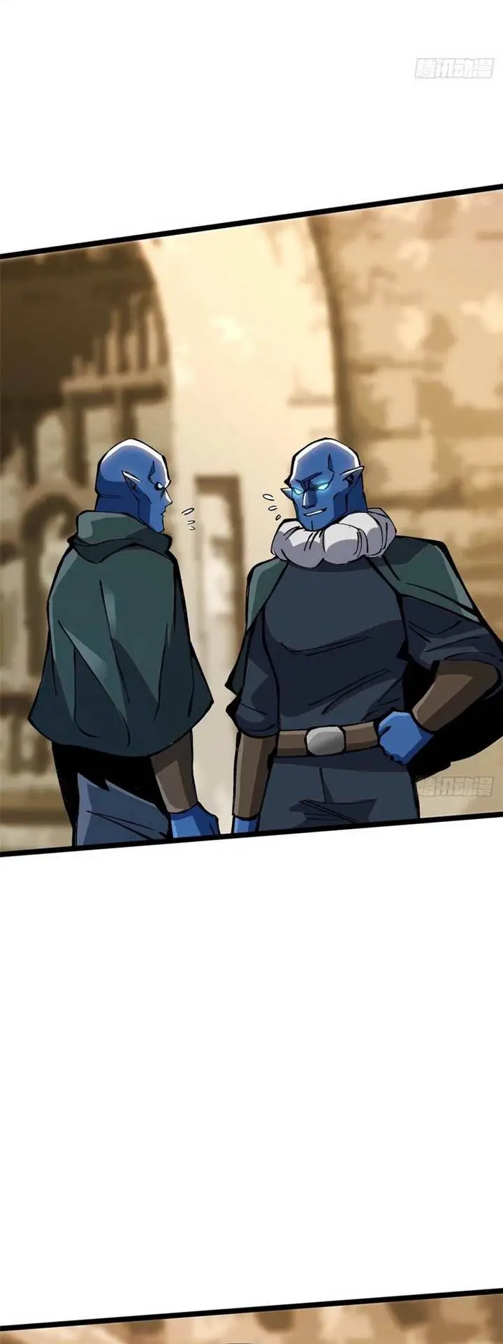 image-komik-i-really-dont-want-to-learn-forbidden-spells-chapter-98-19/33