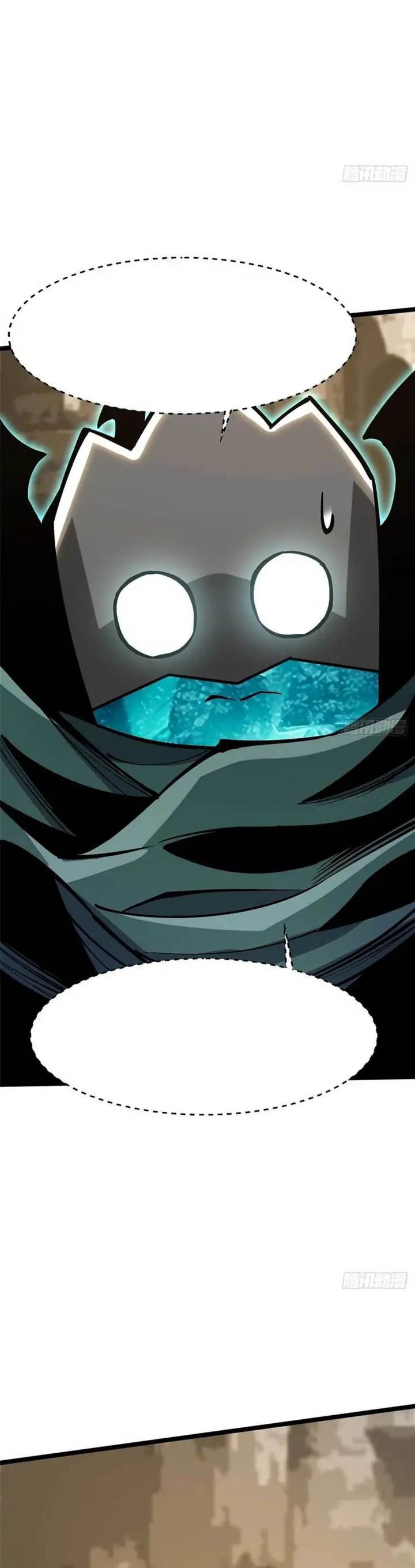 image-komik-i-really-dont-want-to-learn-forbidden-spells-chapter-98-24/33