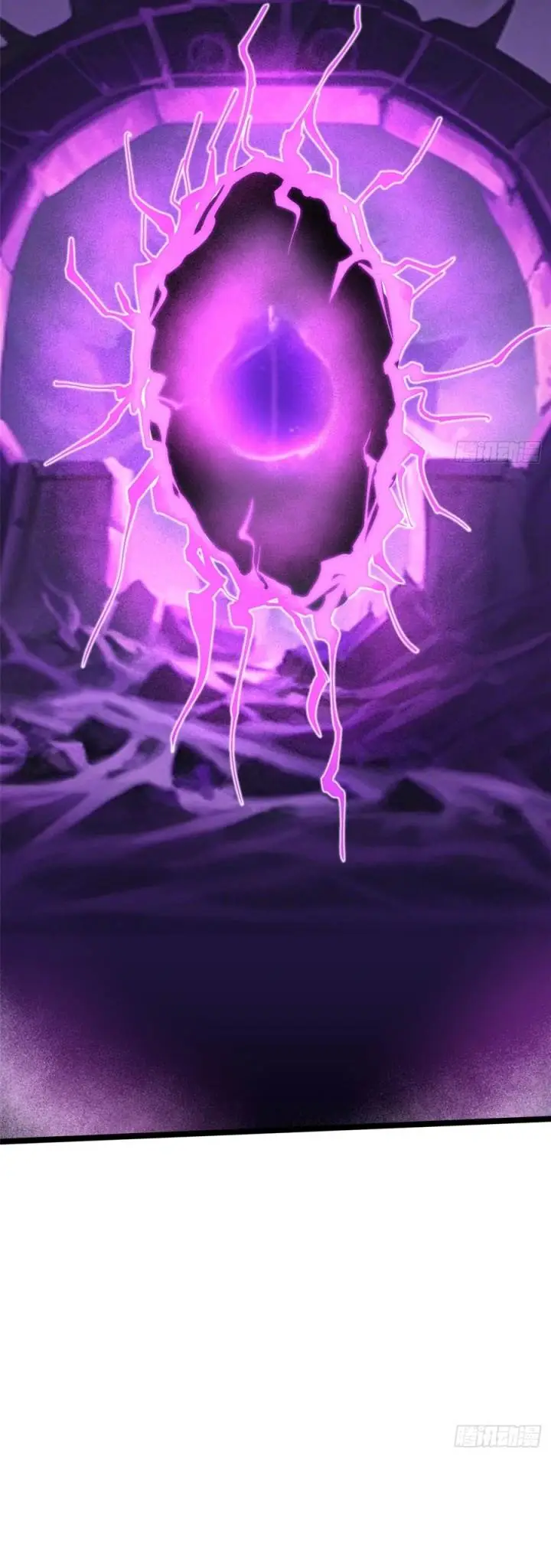 image-komik-i-really-dont-want-to-learn-forbidden-spells-chapter-99-5/35