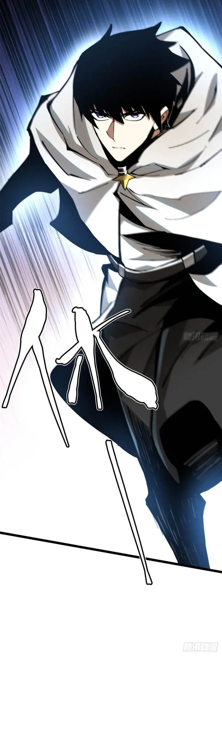 image-komik-i-really-dont-want-to-learn-forbidden-spells-chapter-99-10/35