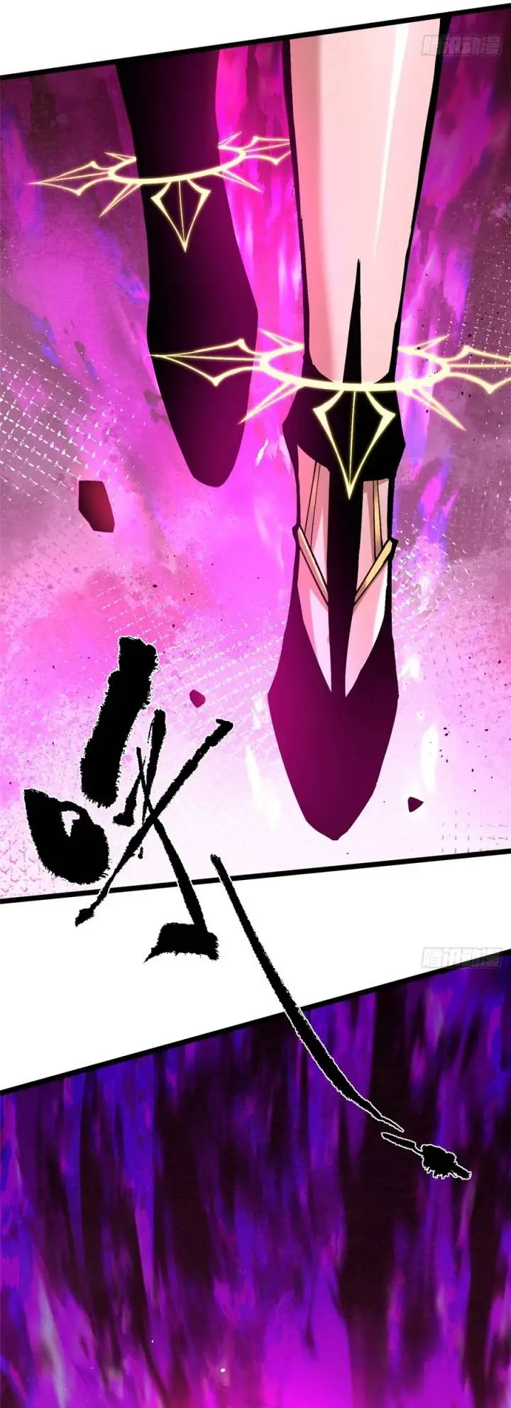 image-komik-i-really-dont-want-to-learn-forbidden-spells-chapter-99-14/35