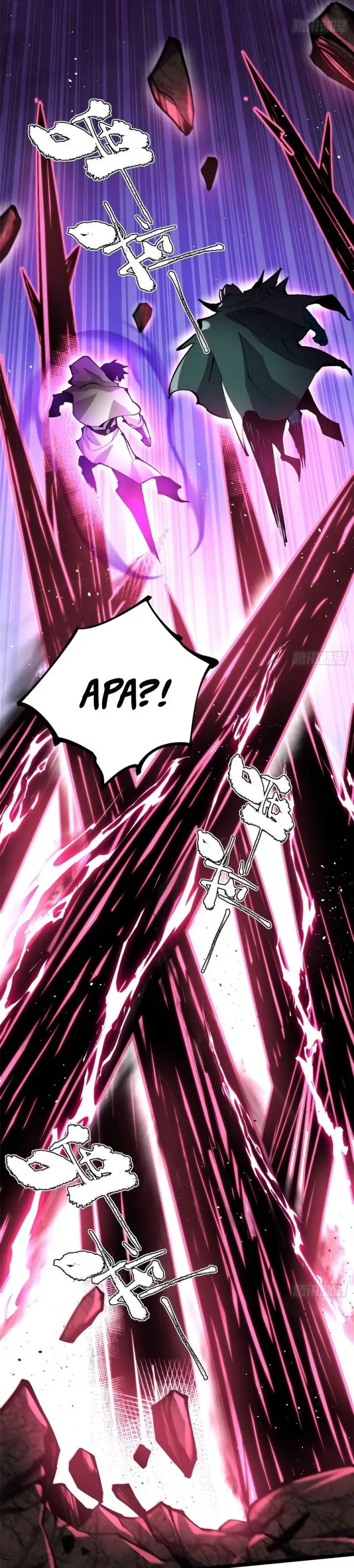 image-komik-i-really-dont-want-to-learn-forbidden-spells-chapter-99-18/35