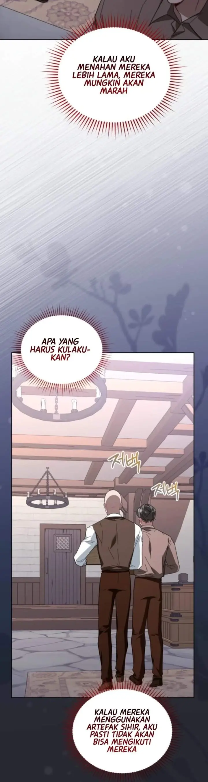 image-komik-i-received-a-request-from-the-villain-boss-chapter-31-1/21