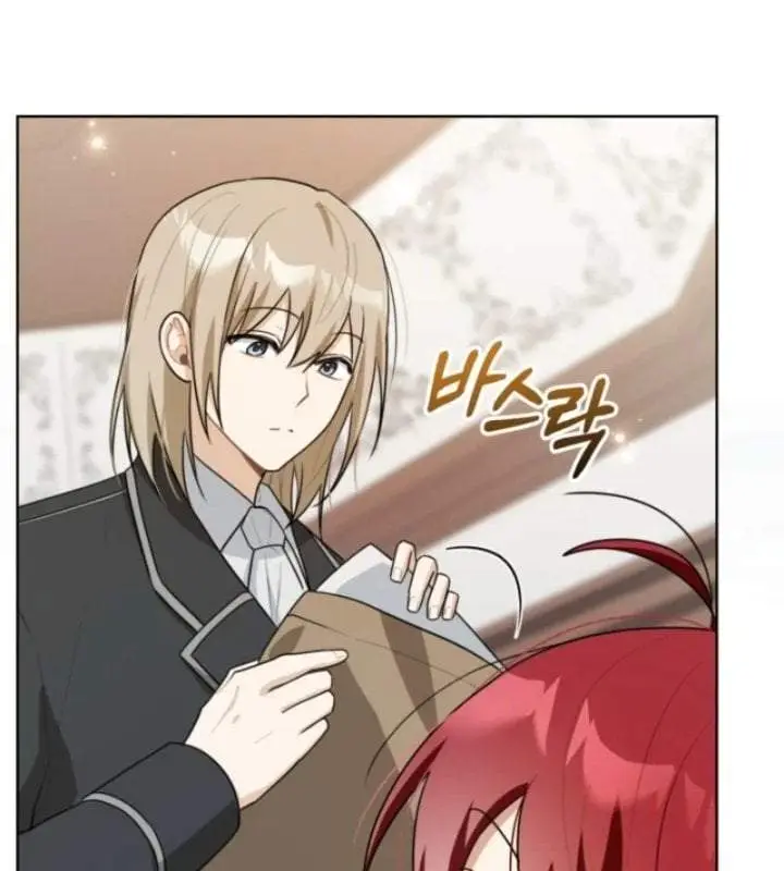 image-komik-i-received-a-request-from-the-villain-boss-chapter-7-5/22