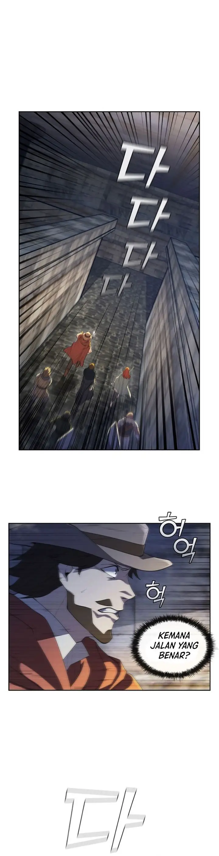 image-komik-i-regressed-as-the-duke-chapter-11-10/41