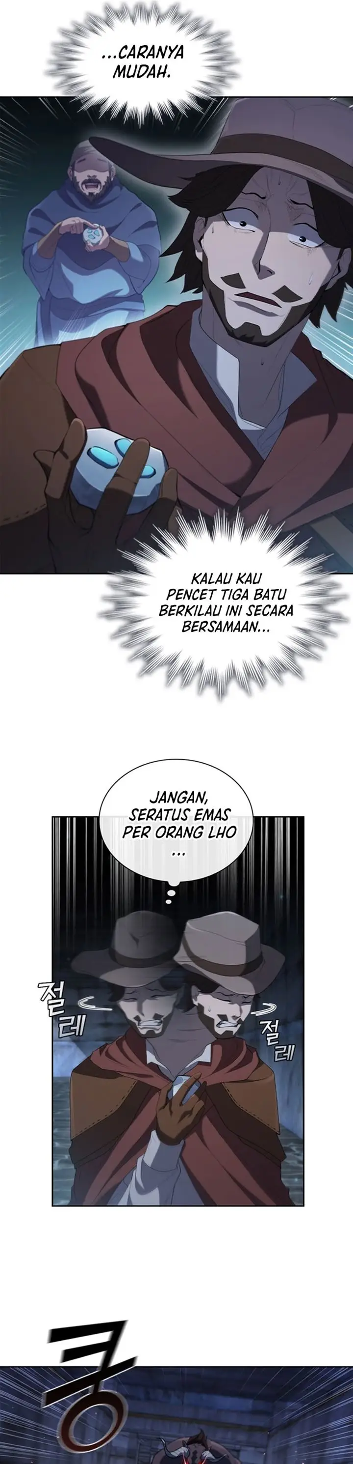 image-komik-i-regressed-as-the-duke-chapter-11-26/41