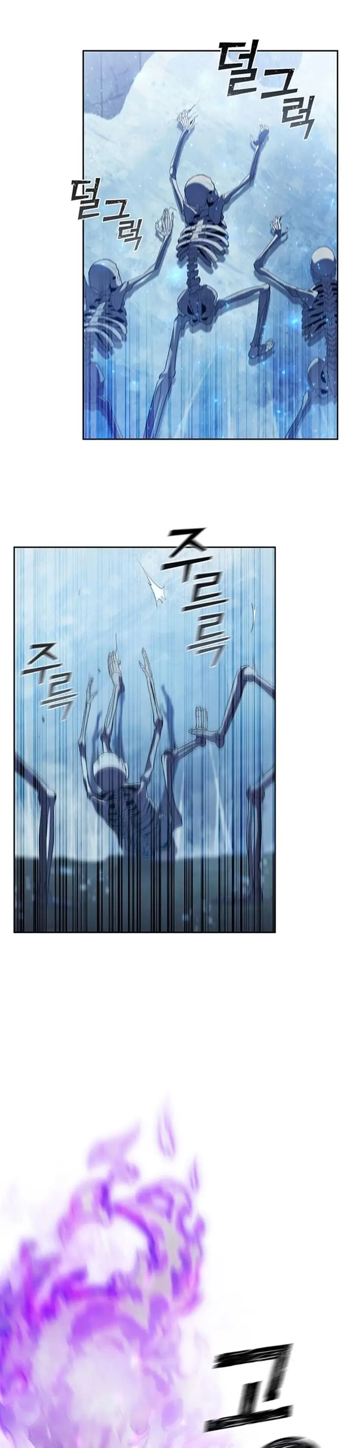 image-komik-i-regressed-as-the-duke-chapter-13-32/46