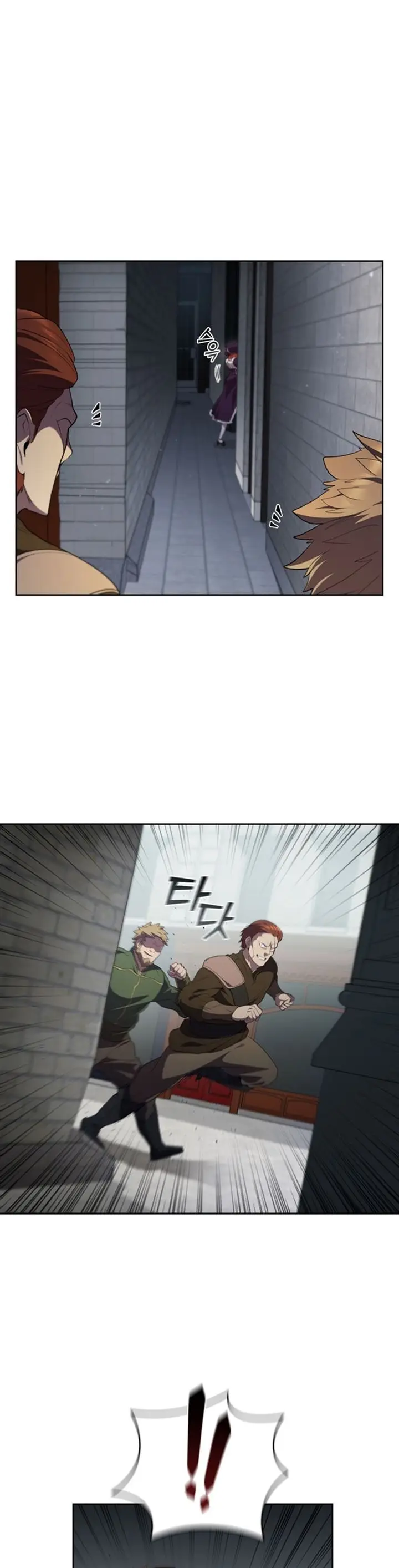 image-komik-i-regressed-as-the-duke-chapter-16-6/42