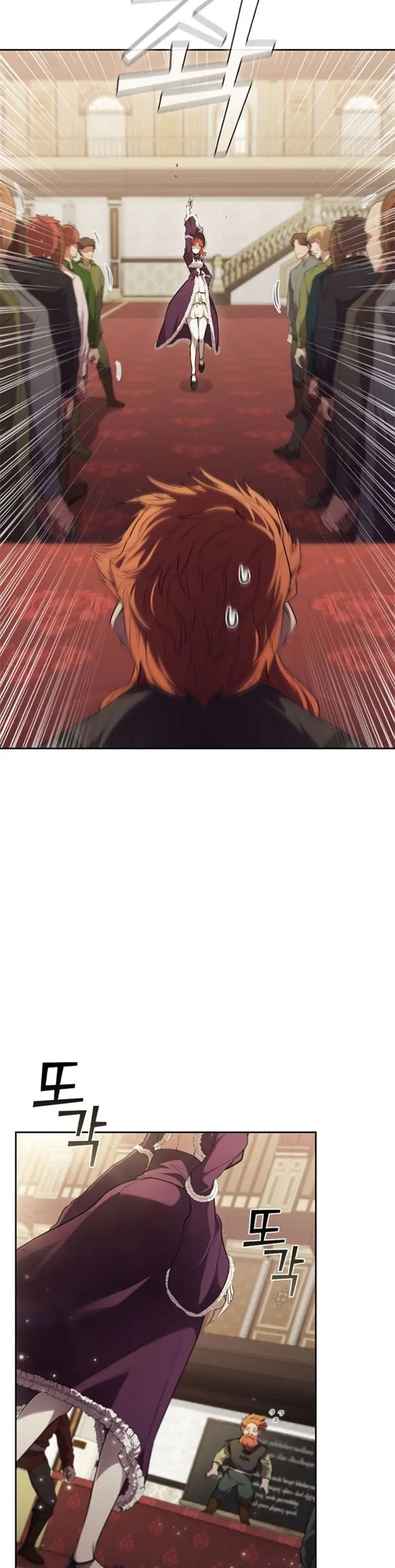 image-komik-i-regressed-as-the-duke-chapter-16-22/42