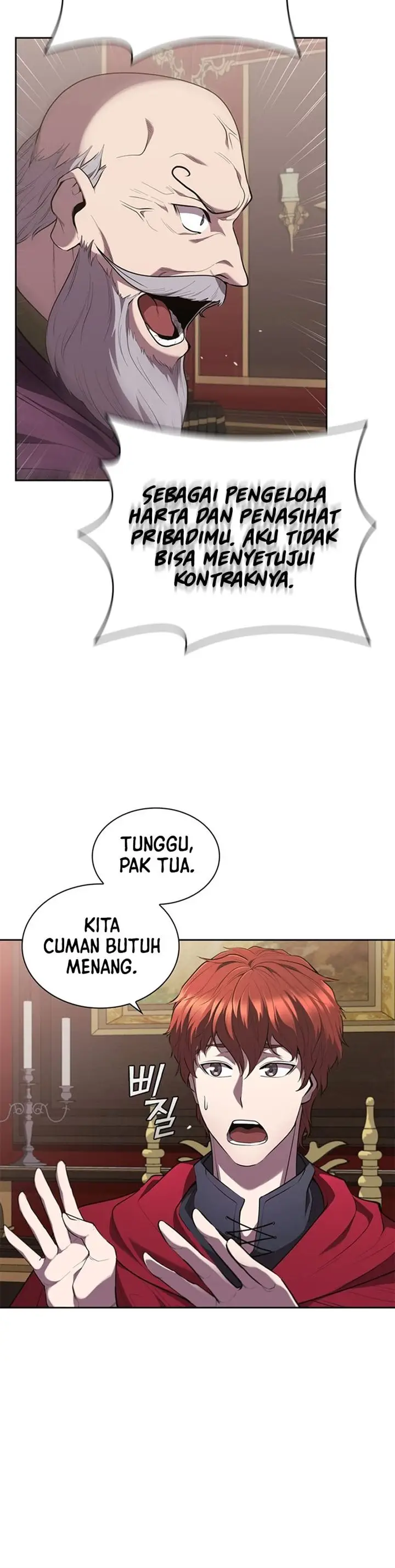 image-komik-i-regressed-as-the-duke-chapter-17-20/41