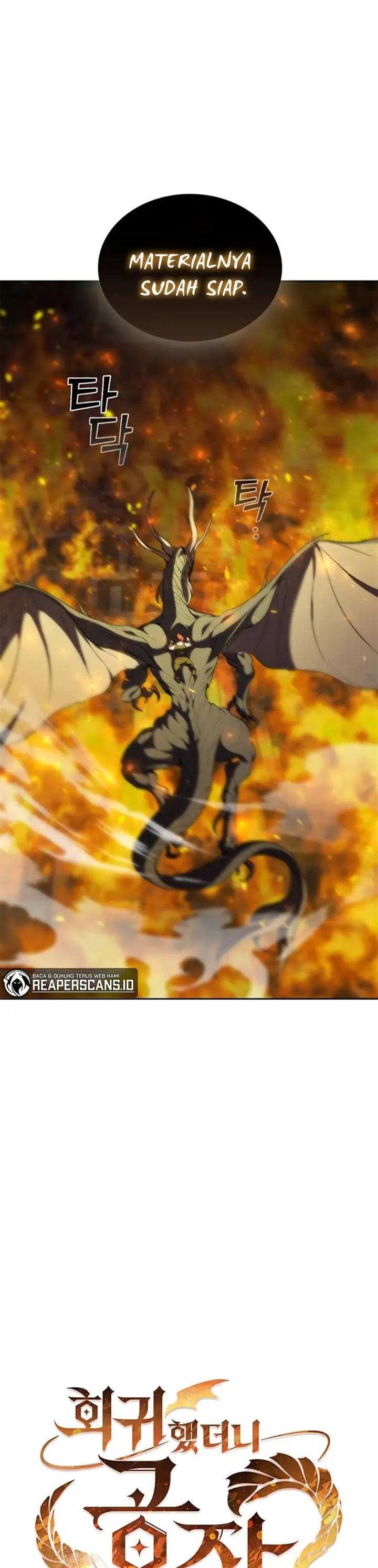 image-komik-i-regressed-as-the-duke-chapter-18-12/46