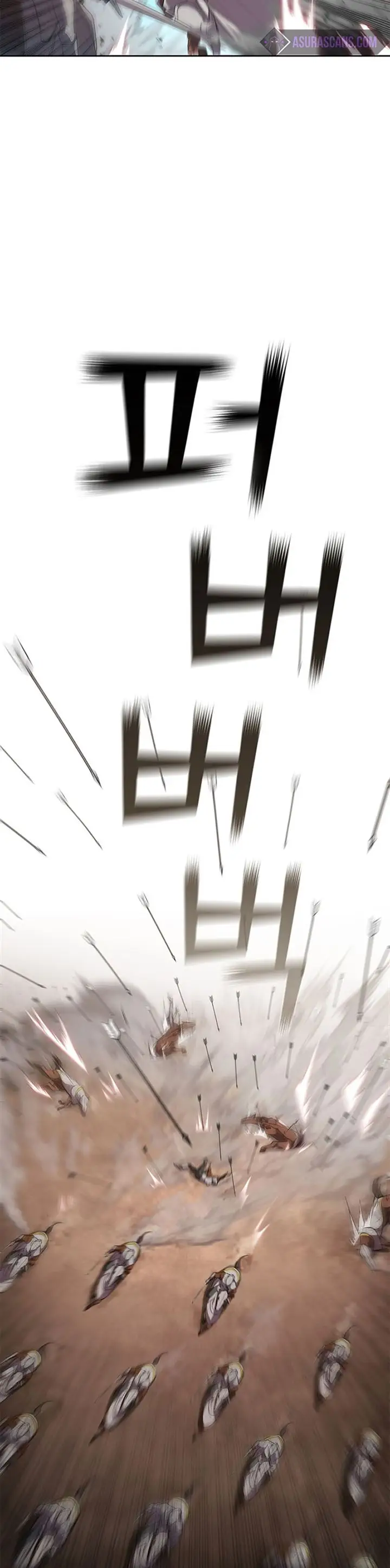 image-komik-i-regressed-as-the-duke-chapter-19-24/47