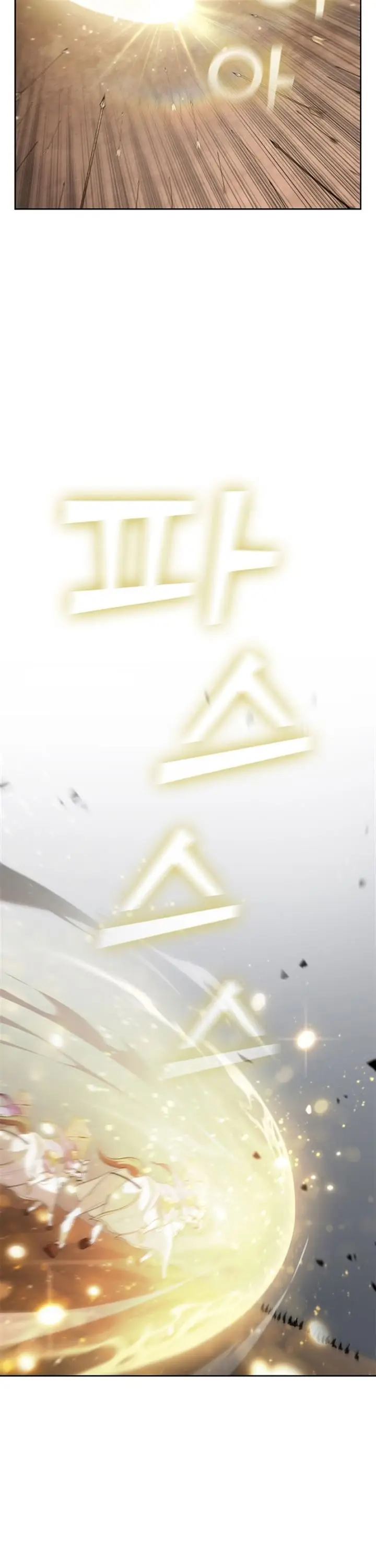 image-komik-i-regressed-as-the-duke-chapter-19-44/47