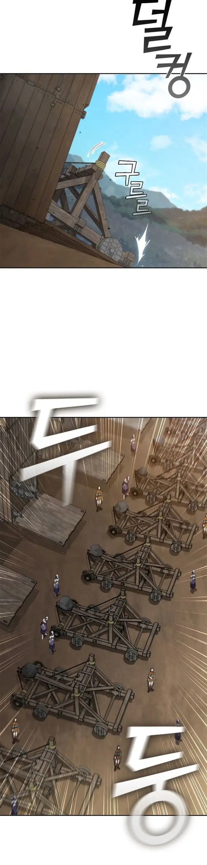 image-komik-i-regressed-as-the-duke-chapter-20-30/46