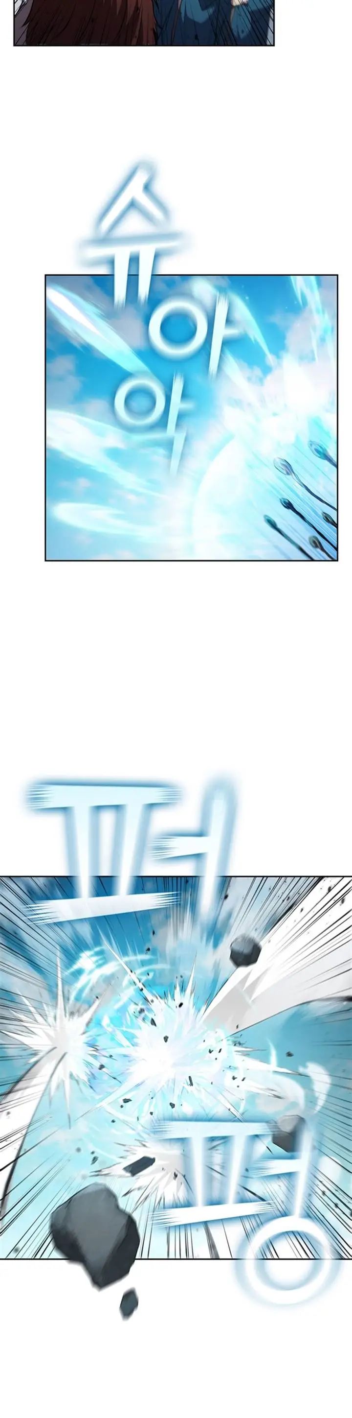 image-komik-i-regressed-as-the-duke-chapter-20-34/46