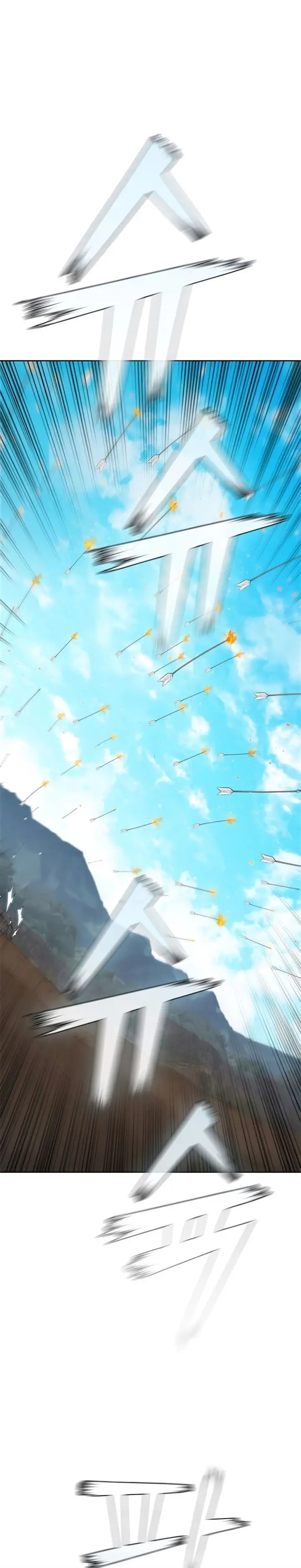 image-komik-i-regressed-as-the-duke-chapter-21-22/41