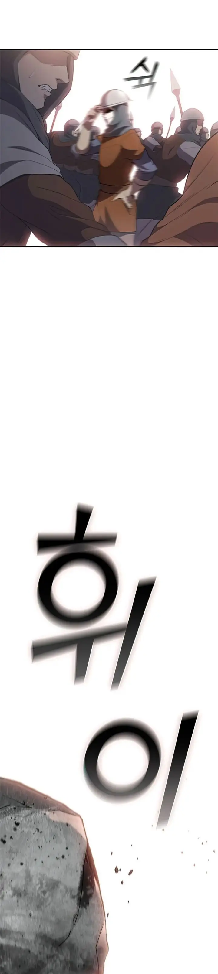 image-komik-i-regressed-as-the-duke-chapter-22-37/41