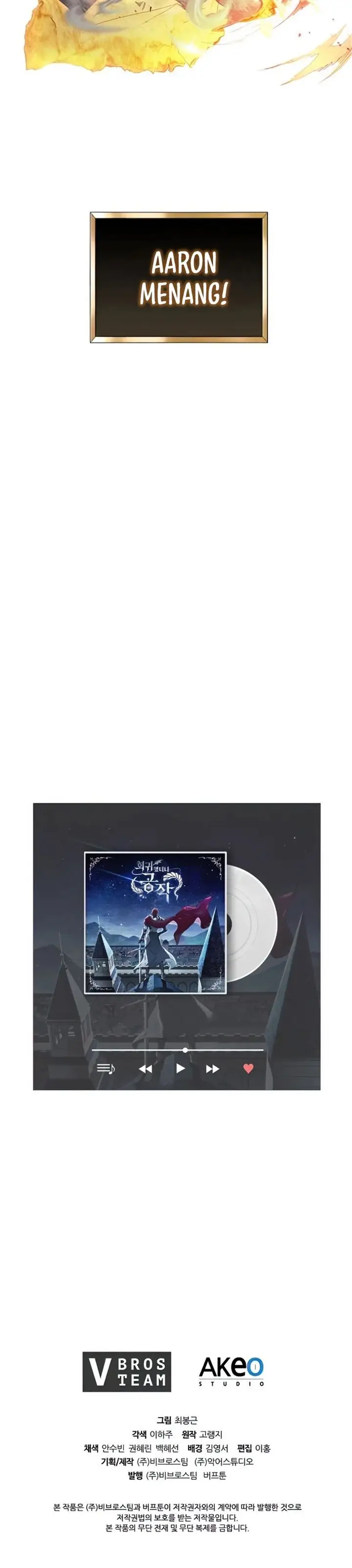 image-komik-i-regressed-as-the-duke-chapter-22-40/41