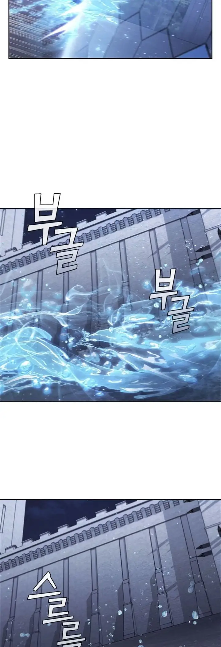 image-komik-i-regressed-as-the-duke-chapter-24-38/48