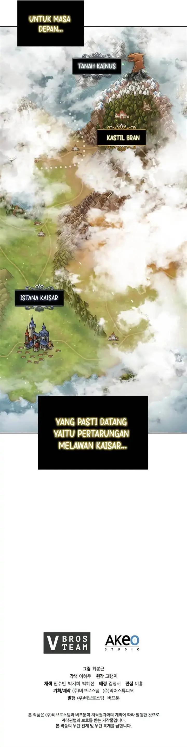 image-komik-i-regressed-as-the-duke-chapter-25-33/34