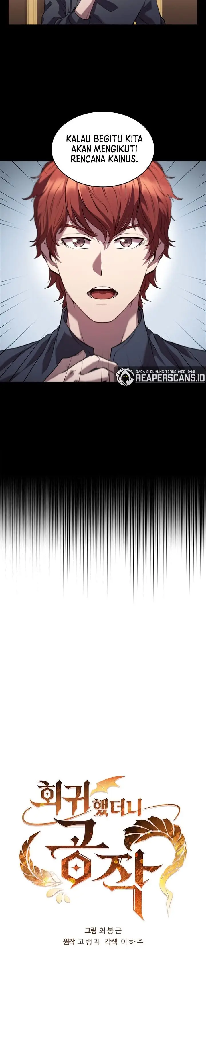 image-komik-i-regressed-as-the-duke-chapter-3-15/31