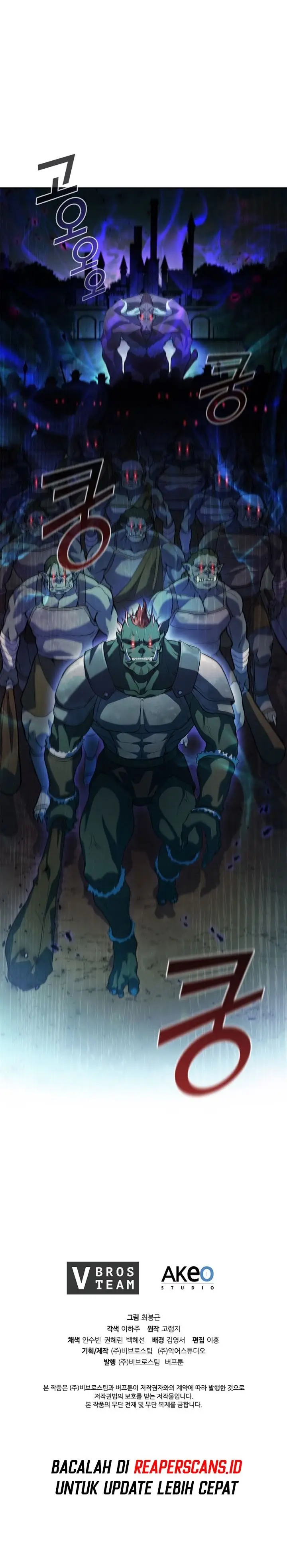 image-komik-i-regressed-as-the-duke-chapter-3-28/31