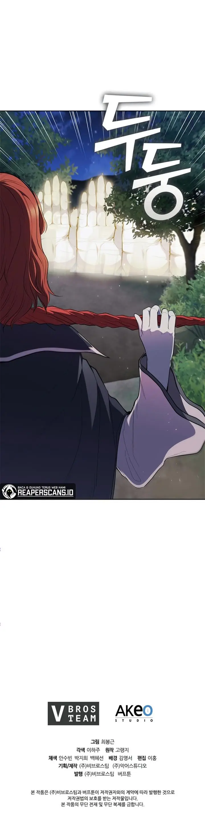 image-komik-i-regressed-as-the-duke-chapter-32-37/38