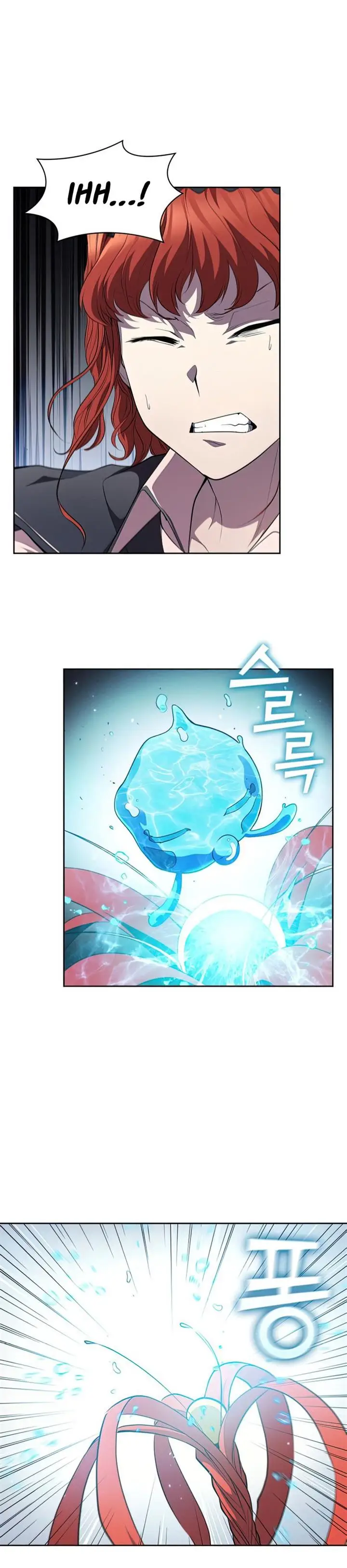 image-komik-i-regressed-as-the-duke-chapter-33-7/37