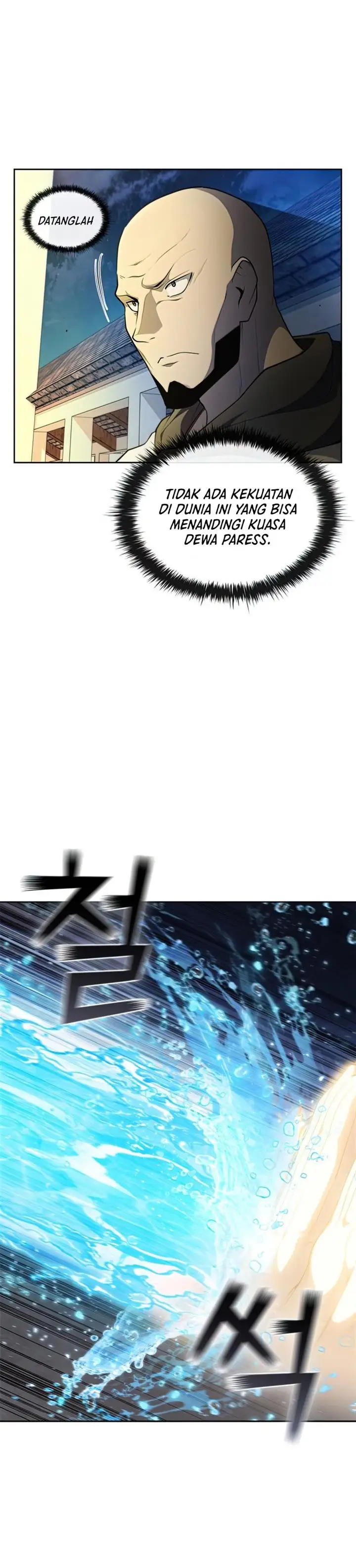 image-komik-i-regressed-as-the-duke-chapter-33-19/37