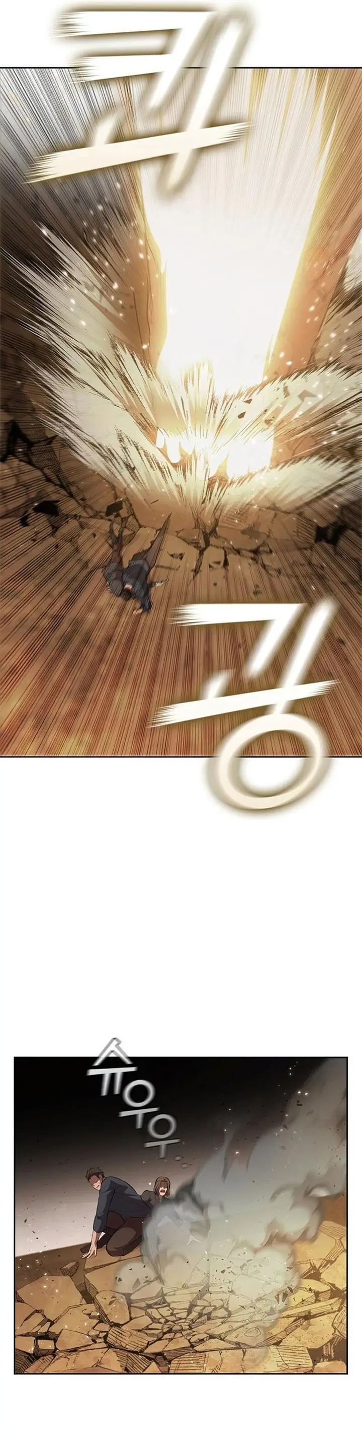 image-komik-i-regressed-as-the-duke-chapter-36-17/45