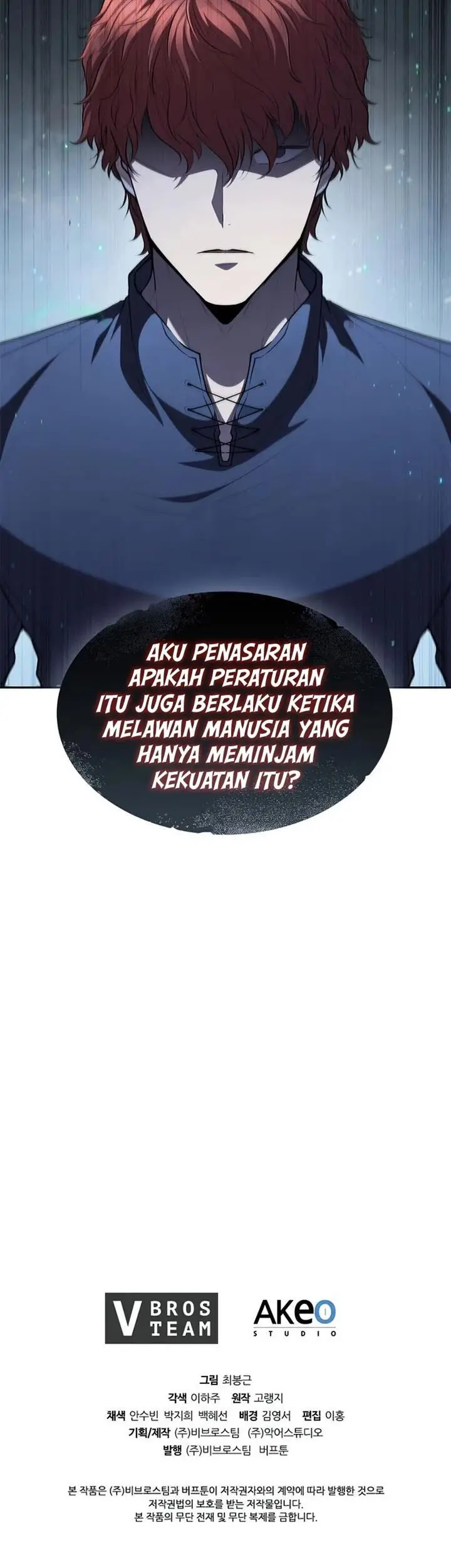 image-komik-i-regressed-as-the-duke-chapter-36-44/45