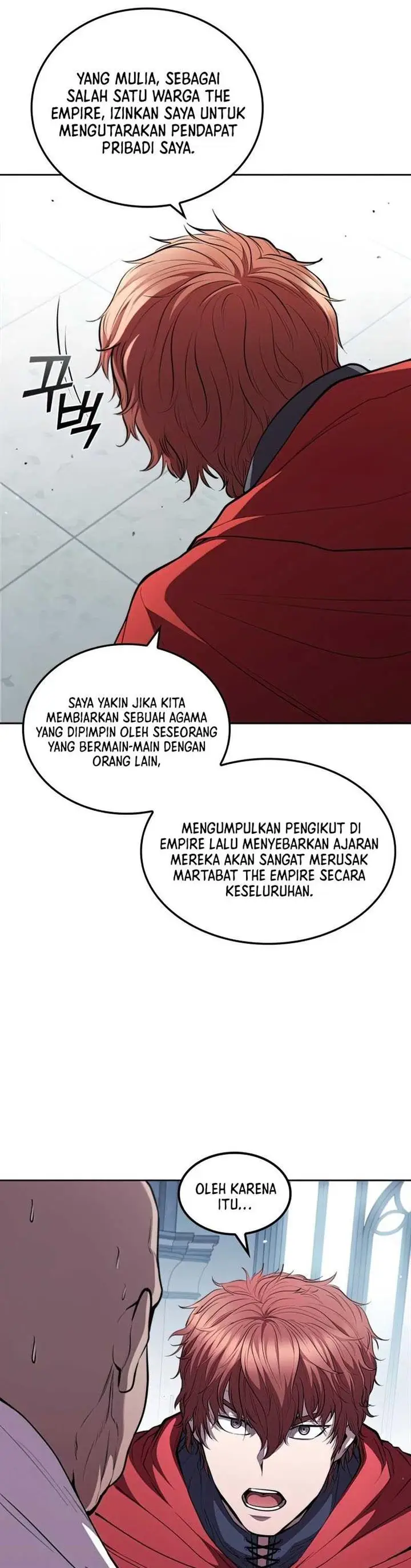 image-komik-i-regressed-as-the-duke-chapter-40-5/46