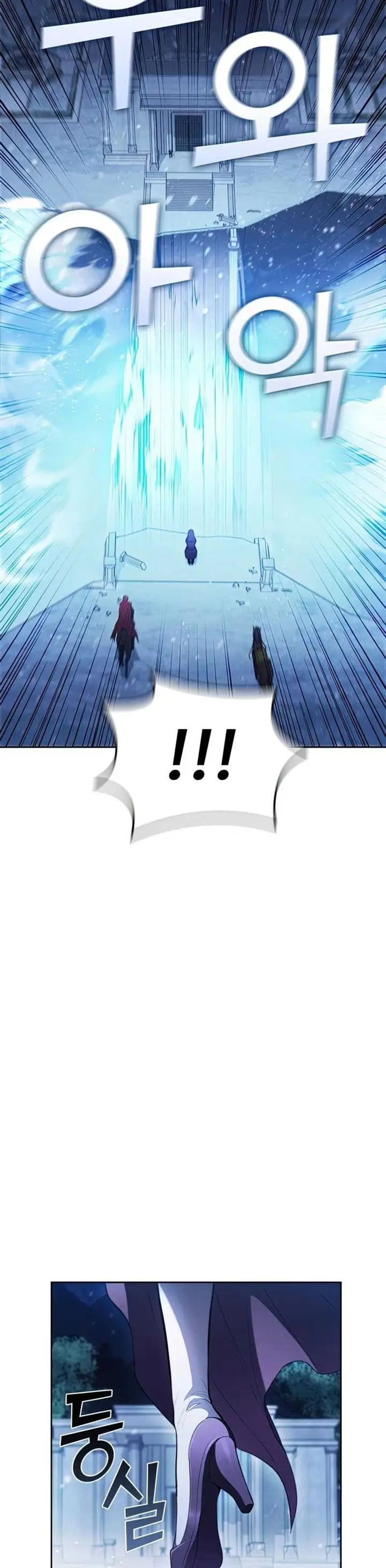 image-komik-i-regressed-as-the-duke-chapter-40-39/46