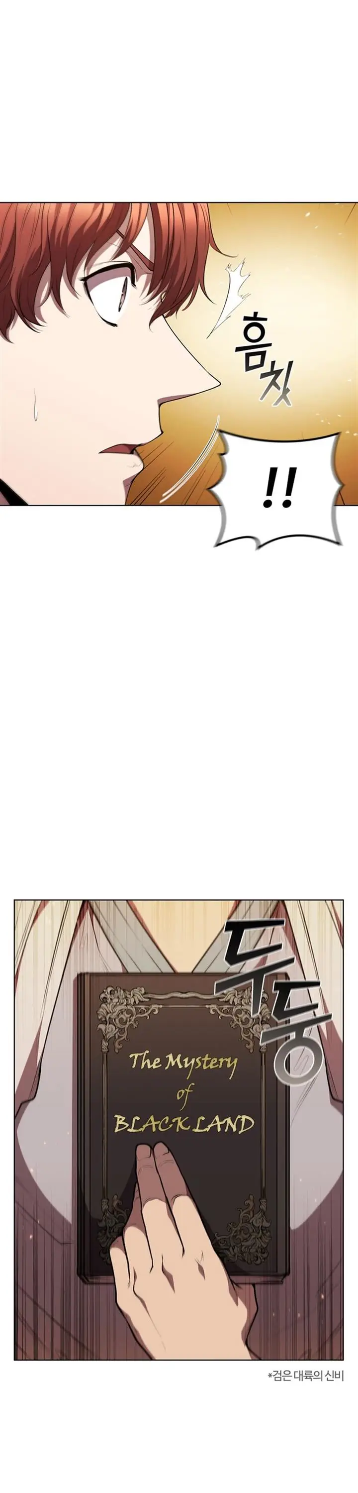 image-komik-i-regressed-as-the-duke-chapter-43-39/43