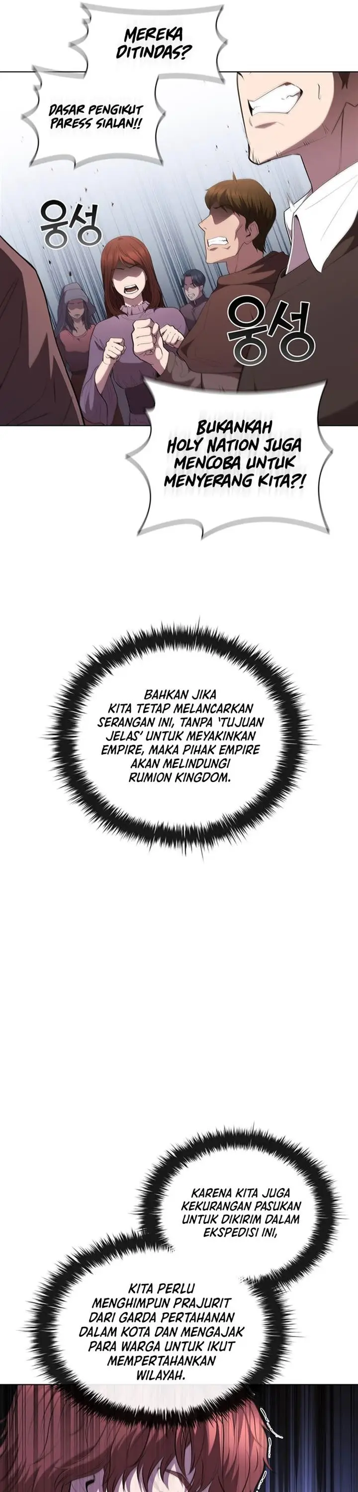 image-komik-i-regressed-as-the-duke-chapter-44-19/46