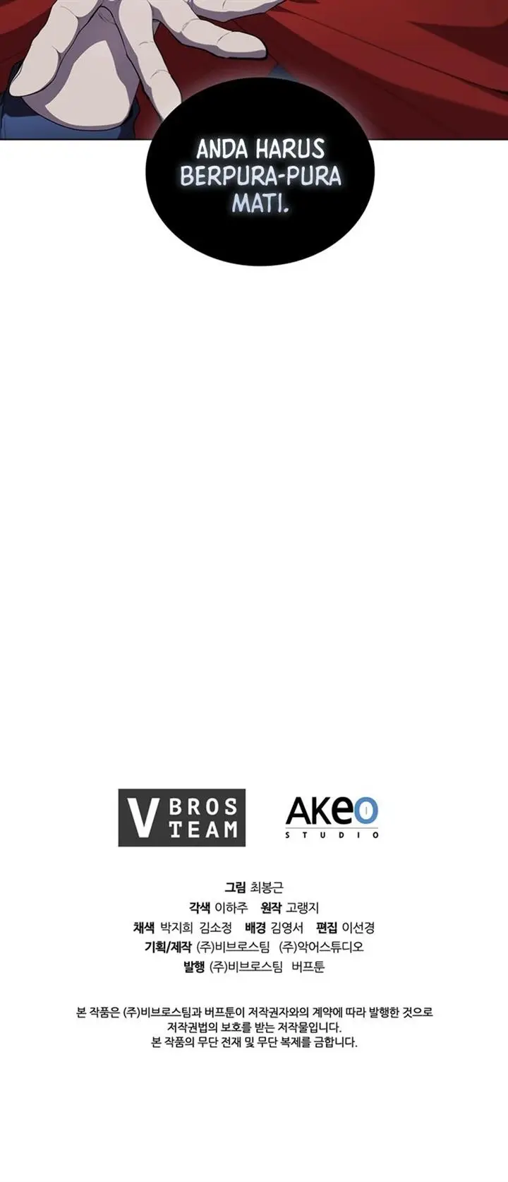 image-komik-i-regressed-as-the-duke-chapter-46-45/46