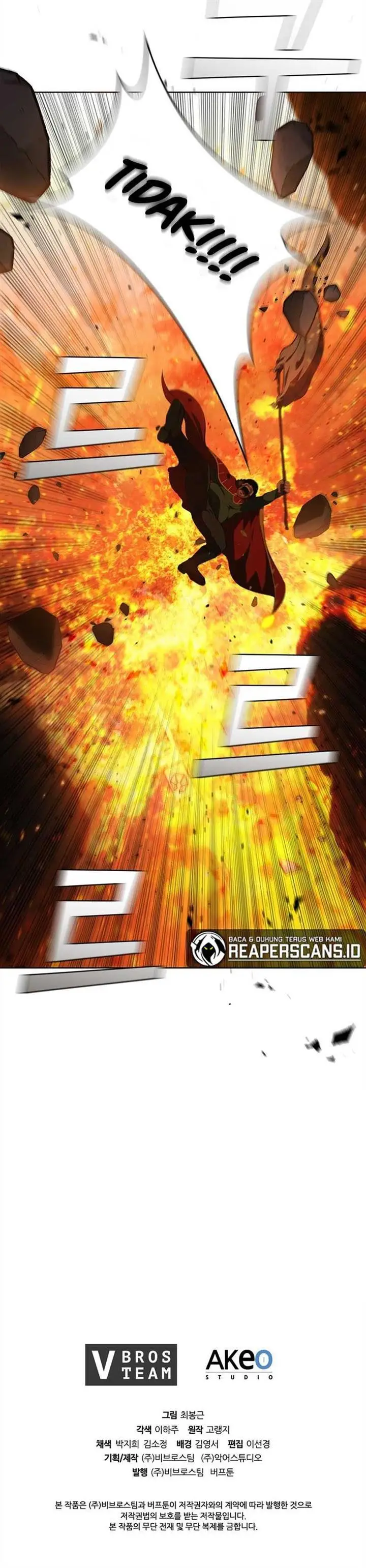 image-komik-i-regressed-as-the-duke-chapter-49-14/15