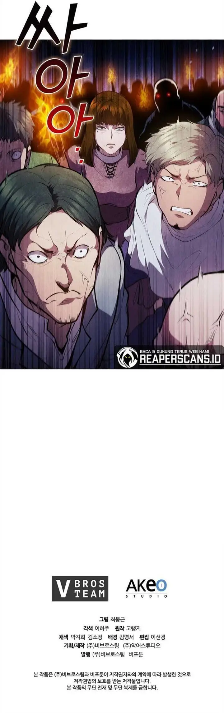 image-komik-i-regressed-as-the-duke-chapter-50-13/14