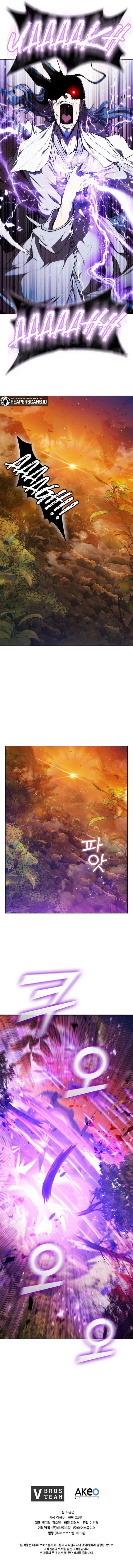 image-komik-i-regressed-as-the-duke-chapter-51-13/14