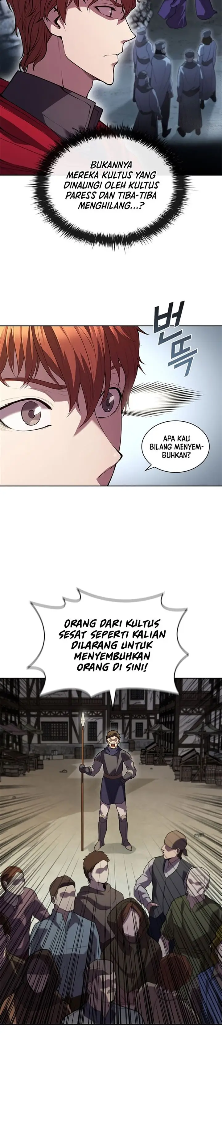 image-komik-i-regressed-as-the-duke-chapter-6-16/31