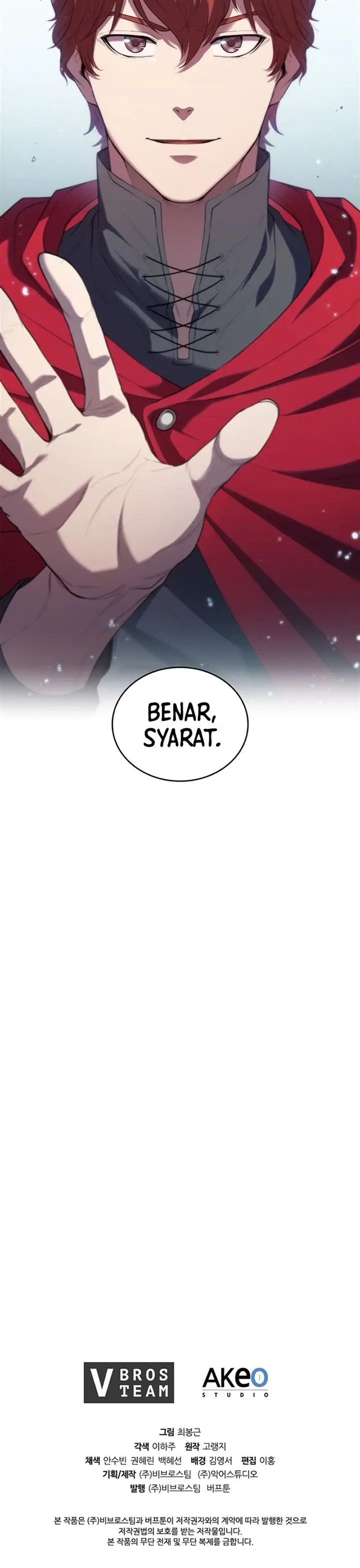 image-komik-i-regressed-as-the-duke-chapter-6-28/31