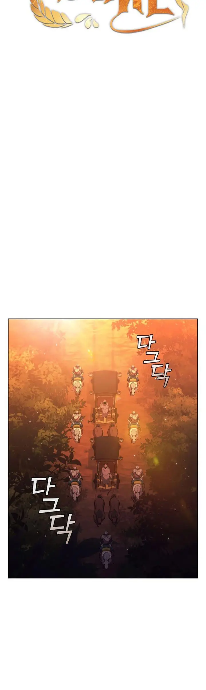 image-komik-i-regressed-as-the-duke-chapter-63-19/50