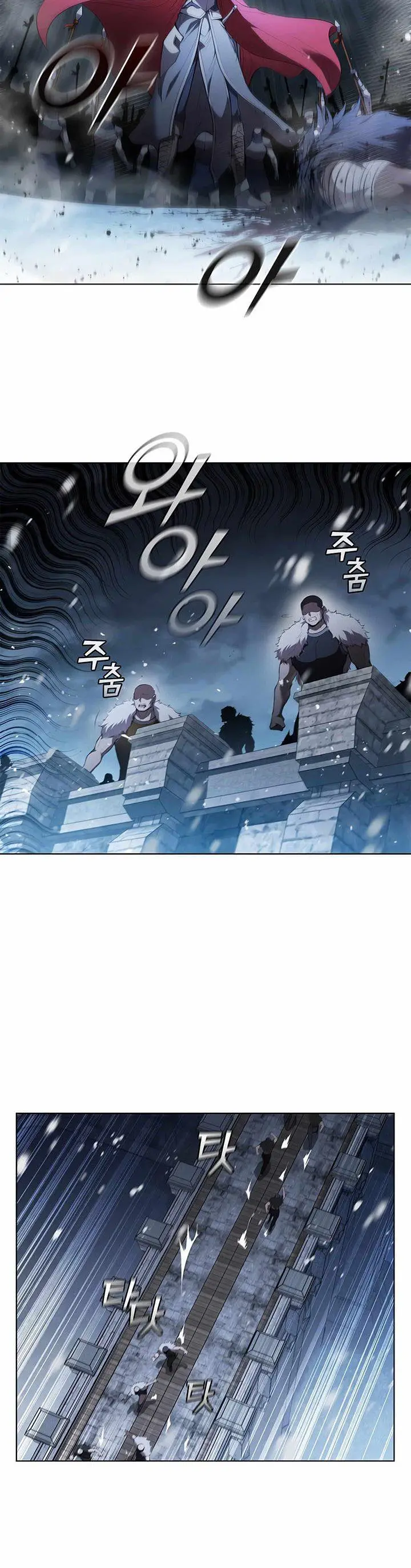 image-komik-i-regressed-as-the-duke-chapter-66-22/42