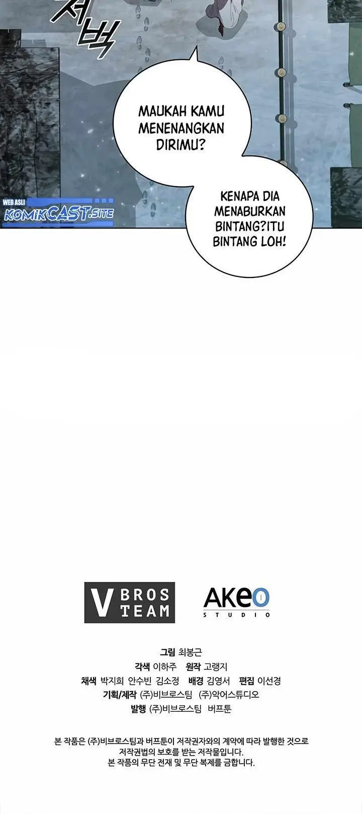 image-komik-i-regressed-as-the-duke-chapter-66-41/42