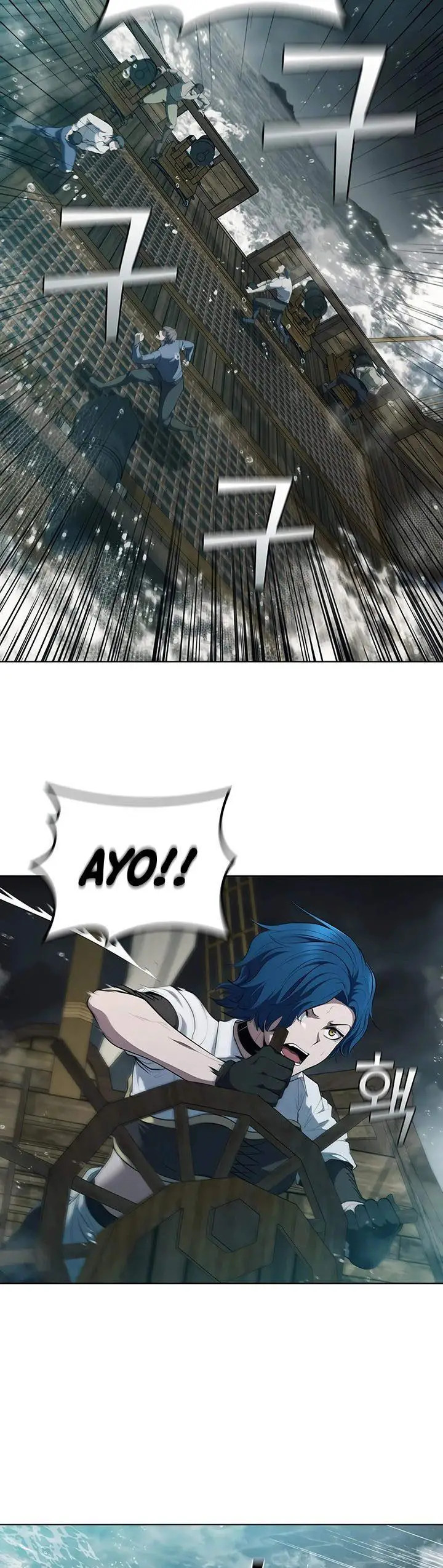 image-komik-i-regressed-as-the-duke-chapter-69-9/42