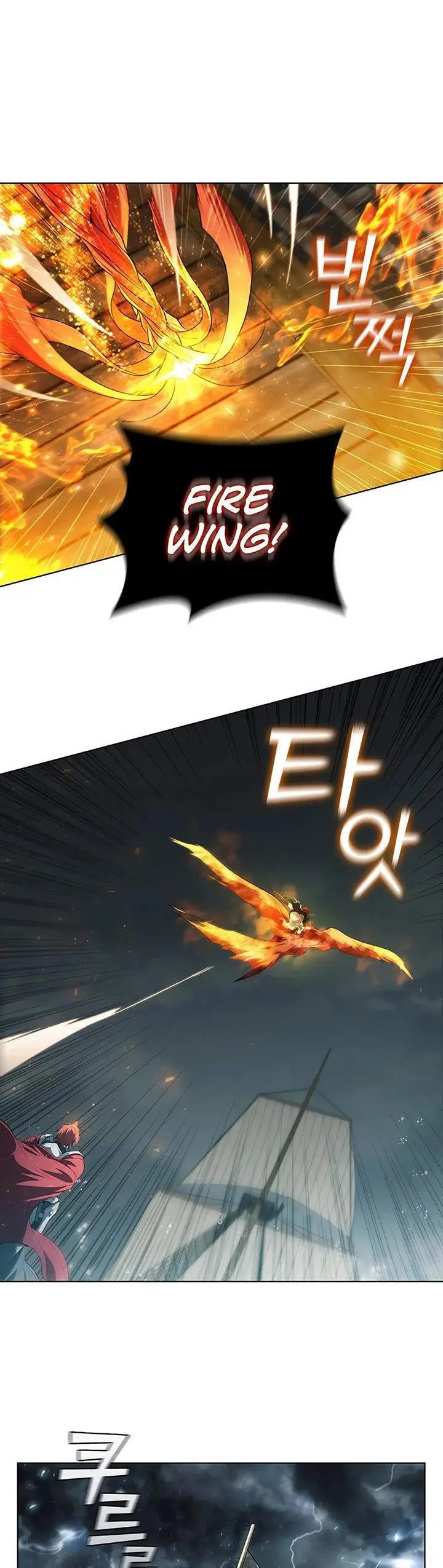 image-komik-i-regressed-as-the-duke-chapter-69-11/42