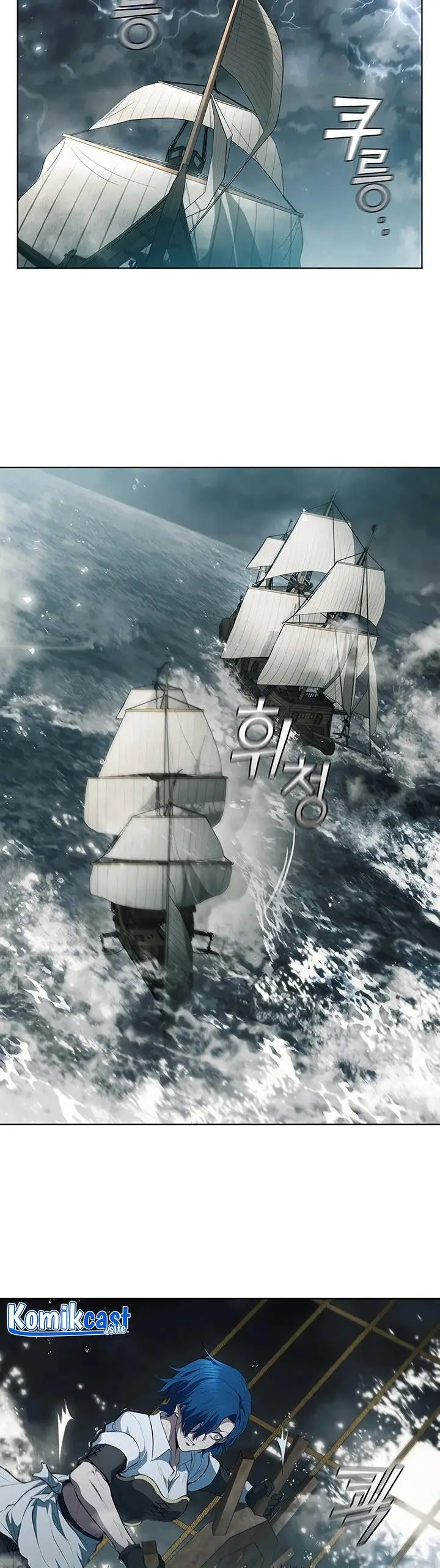 image-komik-i-regressed-as-the-duke-chapter-69-12/42