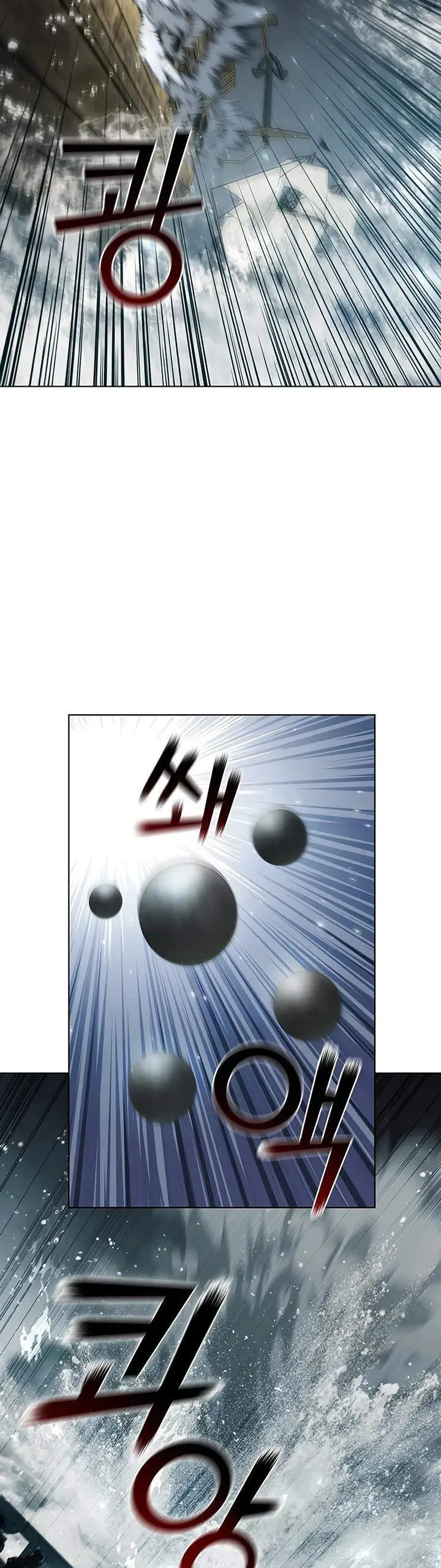 image-komik-i-regressed-as-the-duke-chapter-69-19/42