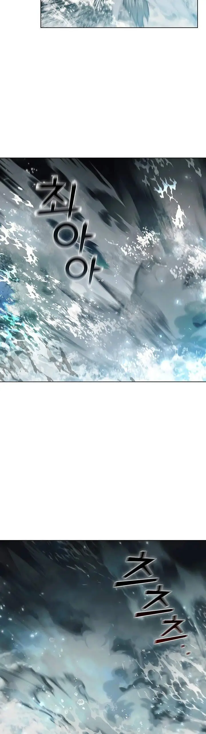 image-komik-i-regressed-as-the-duke-chapter-69-21/42