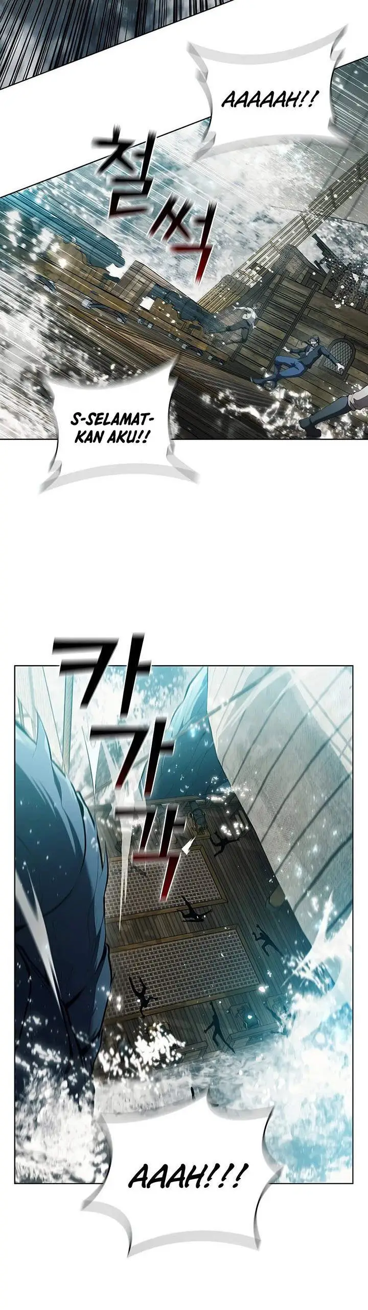 image-komik-i-regressed-as-the-duke-chapter-69-23/42